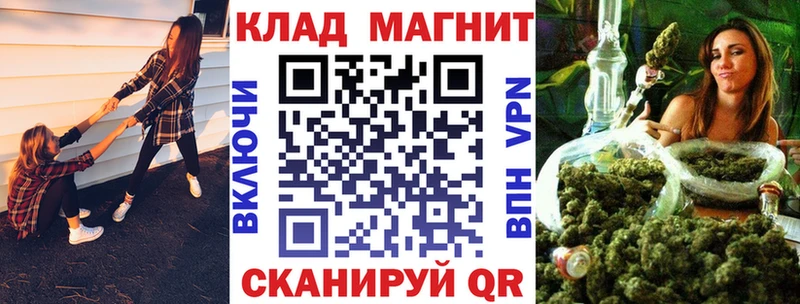 Как найти наркотики Сясьстрой МАРИХУАНА  МЕФ  Метадон  Гашиш  АМФЕТАМИН 