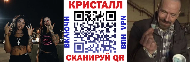 Amphetamine 97% где продают наркотики Сясьстрой
