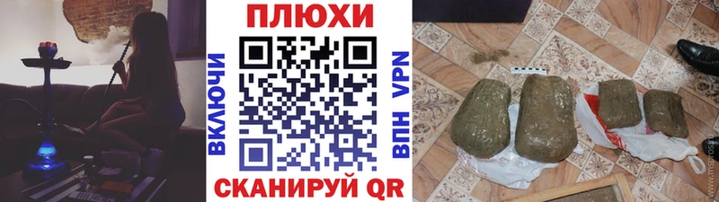 ОМГ ОМГ Сясьстрой Гашиш индика сатива