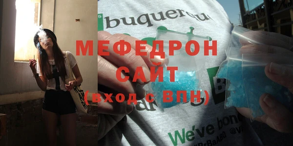 спайс Гусев