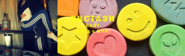 mix Гусь-Хрустальный