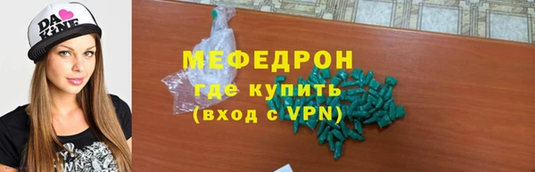 спайс Гусев