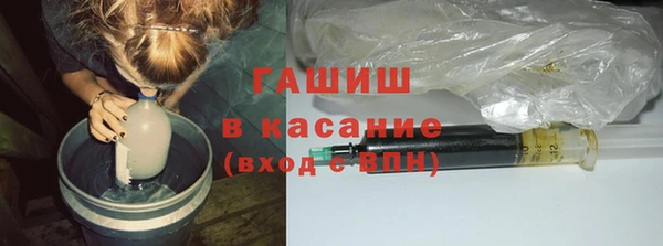 Альфа ПВП Гусиноозёрск
