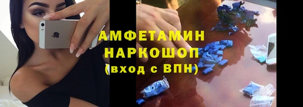 mix Гусь-Хрустальный
