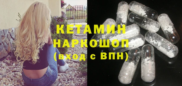 Альфа ПВП Гусиноозёрск