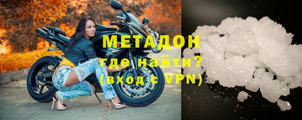 спайс Гусев