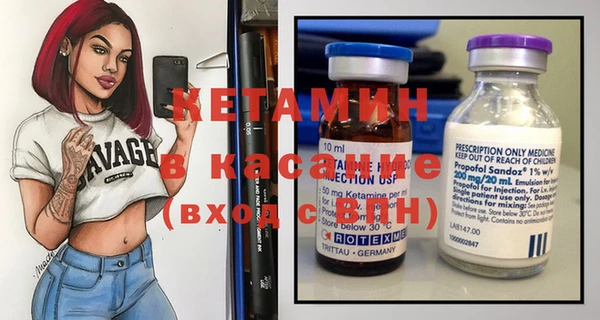 mix Гусь-Хрустальный