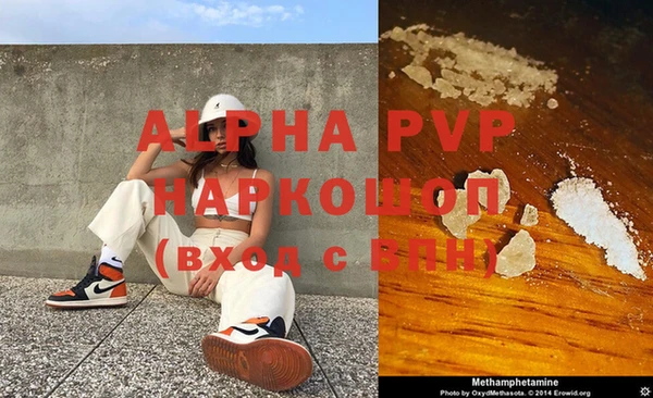 mix Гусь-Хрустальный