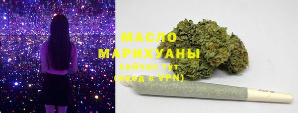 Альфа ПВП Гусиноозёрск