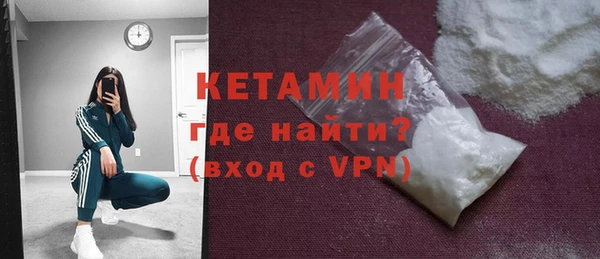 Альфа ПВП Гусиноозёрск