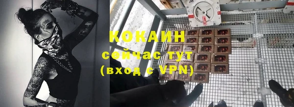 mix Гусь-Хрустальный