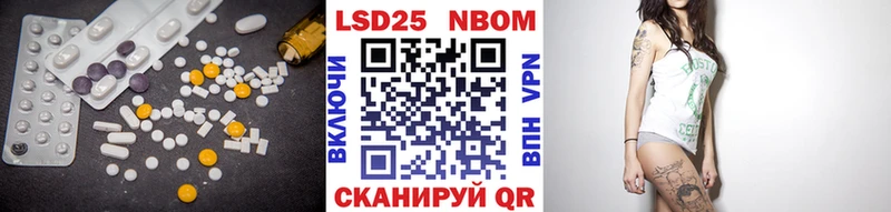 хочу   Сясьстрой  ЛСД экстази кислота 
