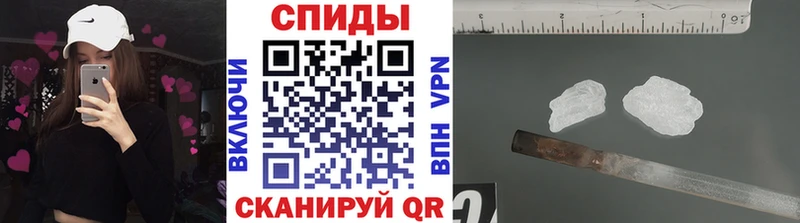 Метамфетамин кристалл  цены наркотик  Сясьстрой 