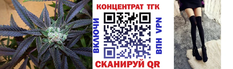 ТГК концентрат  Сясьстрой 